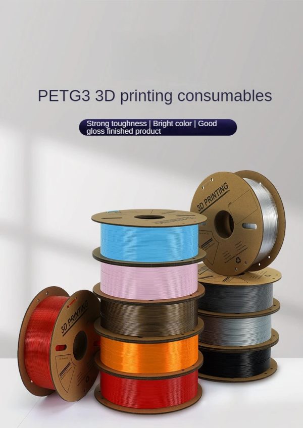 3DQUB 1.75mm PETG Filament 1KG